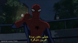 ULTIMATE SPIDER MAN فصل2 قسمت4(زیرنویس فارسی)